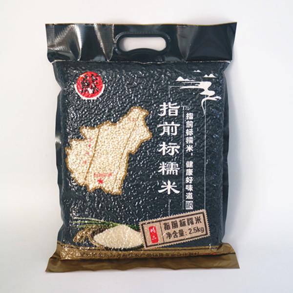 如何區(qū)別蘇牌大米的質量